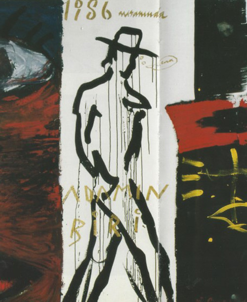 "Trouble for Lena", 1986